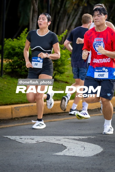BimboGlobalRace-oneflashphoto-522.jpg