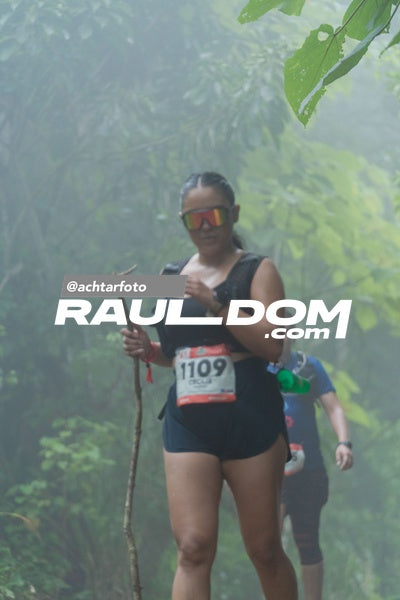 CanajaguaTrail-achtarfoto-104437.jpg