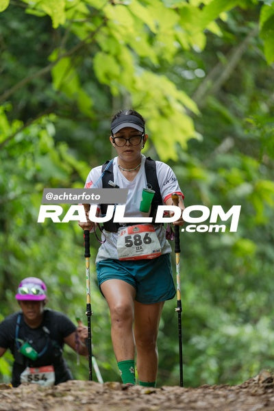 CanajaguaTrail-achtarfoto-105467.jpg
