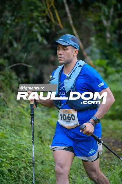 CanajaguaTrail-jgmanzurc-3679.jpg