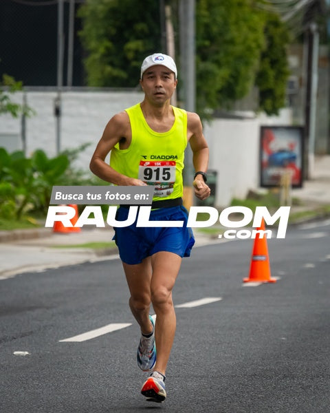 CircuitoCity15k-BienveFotos-8046.jpg