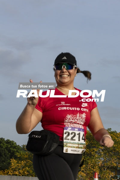CircuitoCity8k-momentumphotography93-708.jpg