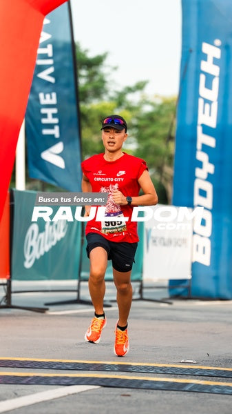CircuitoCity8k-morninsito-1440.jpg