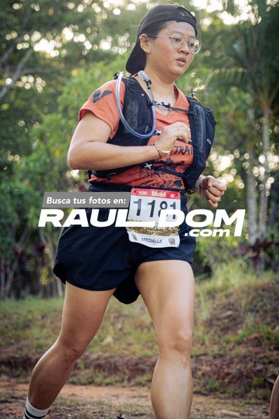 CircuitoTrail10K-shooterpa-09496.jpg