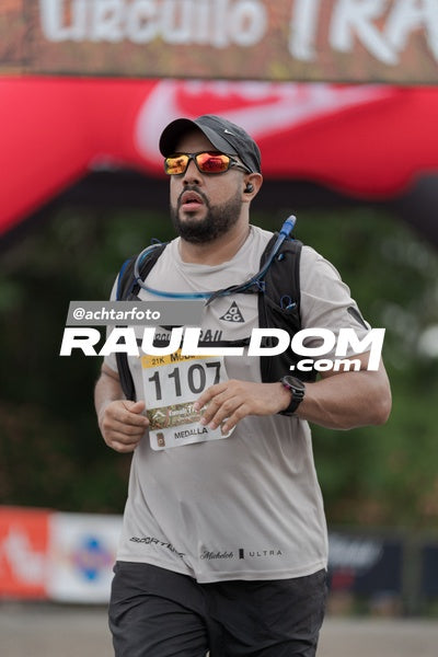CircuitoTrail21k-achtarfoto-105579.jpg