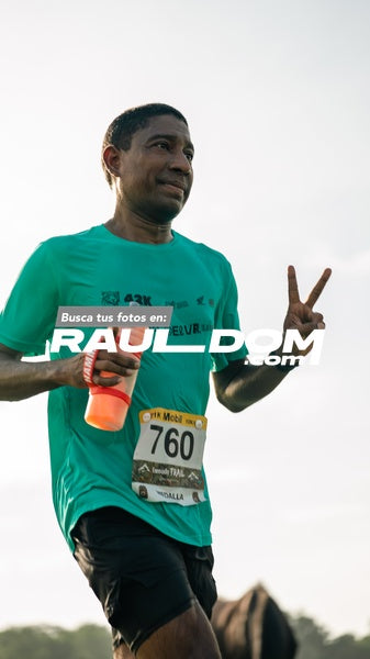 CircuitoTrail21k-morninsito-0935.jpg