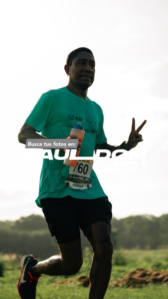 CircuitoTrail21k-morninsito-0938.jpg
