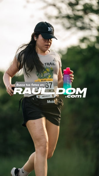 CircuitoTrail21k-morninsito-1068.jpg