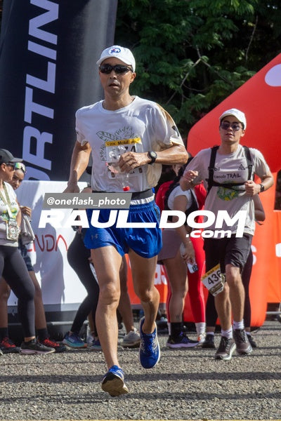CircuitoTrail21k-oneflashphoto-993.jpg