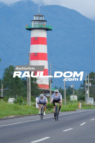 CyclingChallengeBoquete-achtarfoto-105078.jpg
