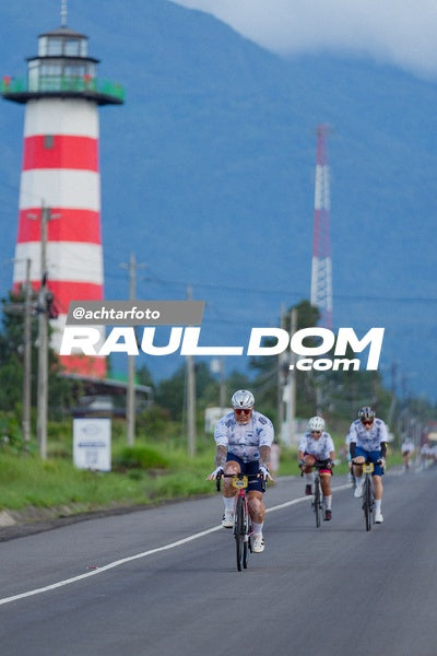 CyclingChallengeBoquete-achtarfoto-105083.jpg