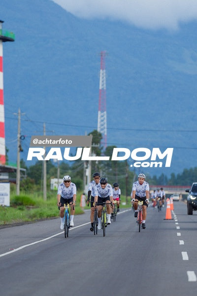 CyclingChallengeBoquete-achtarfoto-105095.jpg