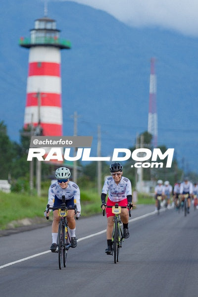 CyclingChallengeBoquete-achtarfoto-105099.jpg