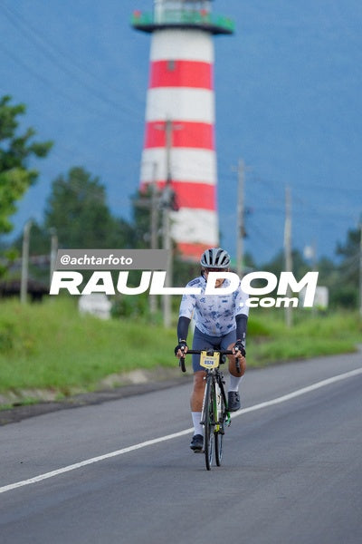CyclingChallengeBoquete-achtarfoto-105154.jpg