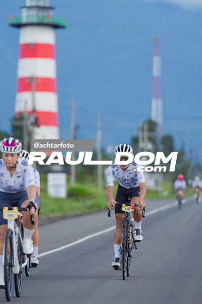 CyclingChallengeBoquete-achtarfoto-105175.jpg