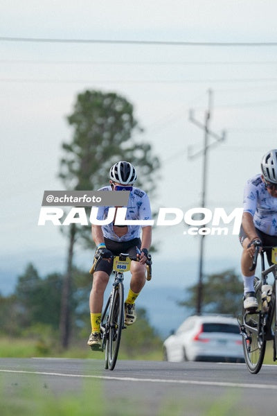 CyclingChallengeBoquete-achtarfoto-105363.jpg