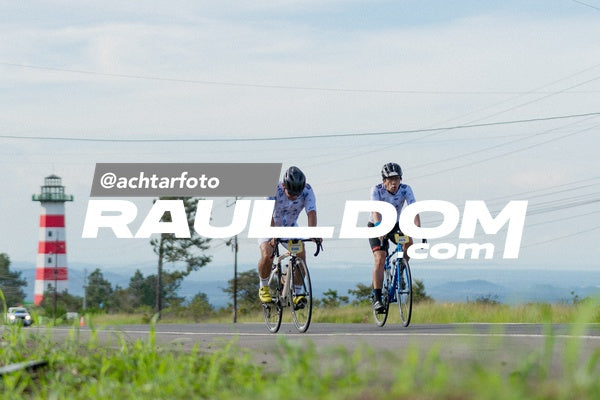 CyclingChallengeBoquete-achtarfoto-105470.jpg