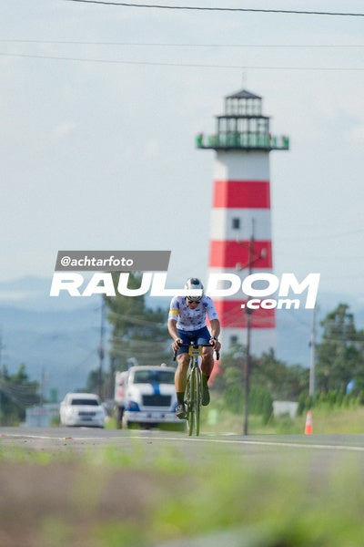 CyclingChallengeBoquete-achtarfoto-105493.jpg