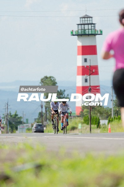 CyclingChallengeBoquete-achtarfoto-105878.jpg