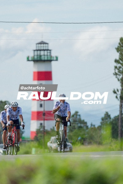 CyclingChallengeBoquete-achtarfoto-106449.jpg