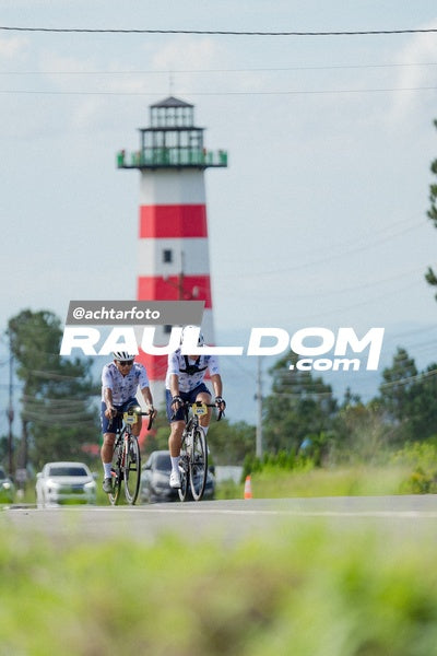 CyclingChallengeBoquete-achtarfoto-106559.jpg