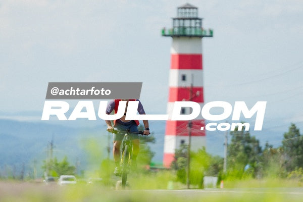 CyclingChallengeBoquete-achtarfoto-106639.jpg
