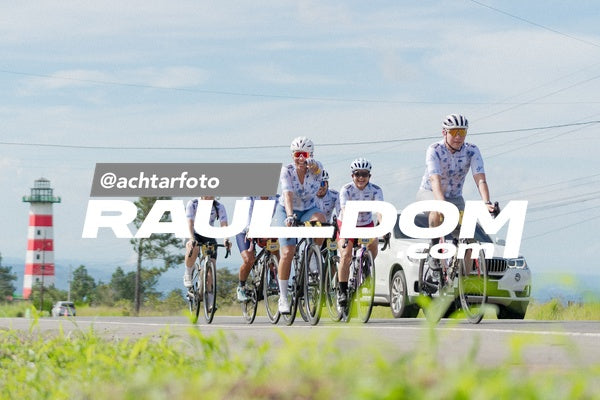 CyclingChallengeBoquete-achtarfoto-106657.jpg