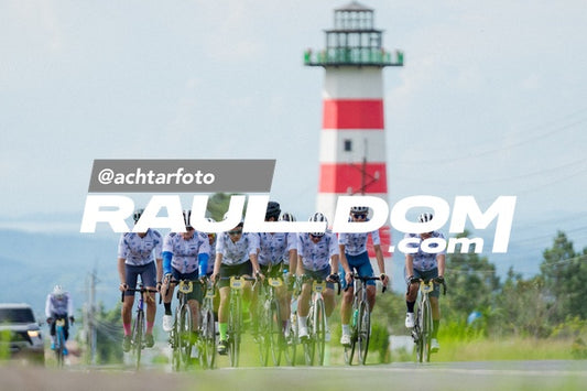 CyclingChallengeBoquete-achtarfoto-106891.jpg
