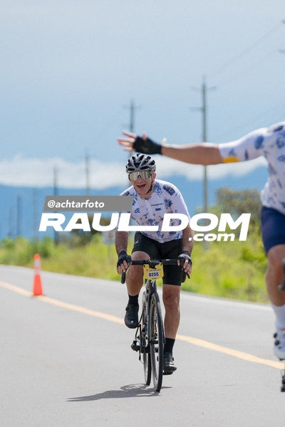 CyclingChallengeBoquete-achtarfoto-107152.jpg