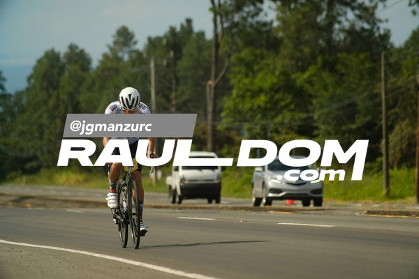 CyclingChallengeBoquete-jgmanzurc-1159.jpg