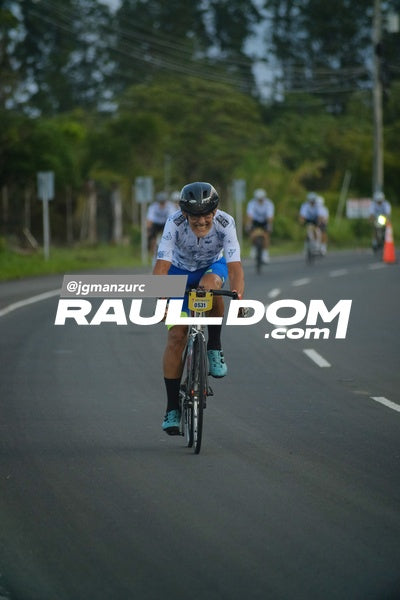 CyclingChallengeBoquete-jgmanzurc-7631.jpg