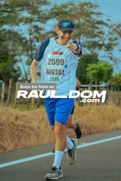 FundacionDeBugaba-enduropty-494.jpg
