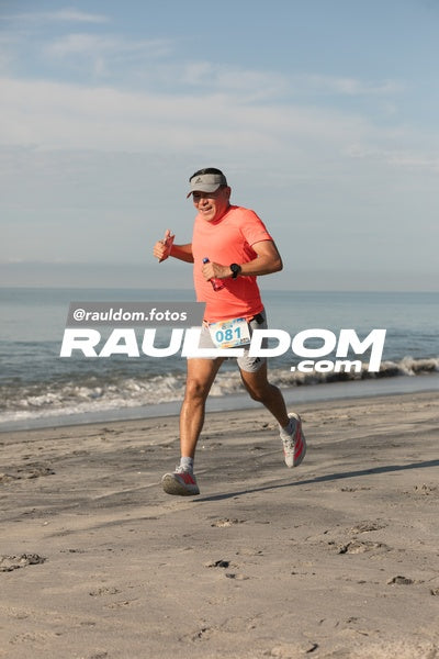 JuanHombronTrailRun-rauldom-4814.jpg