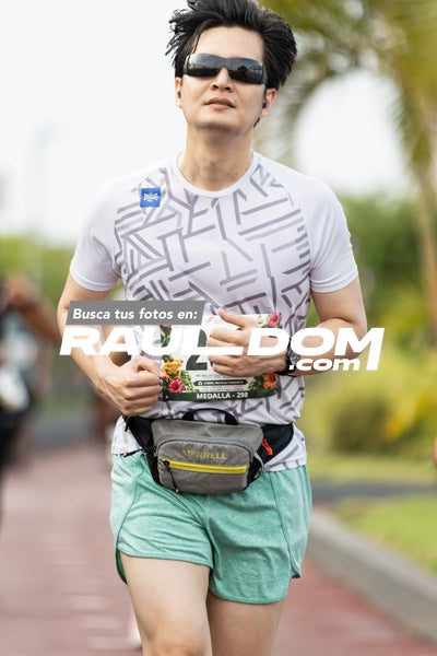 PanamaCapitalDeEmociones-elguillephoto-1398.jpg
