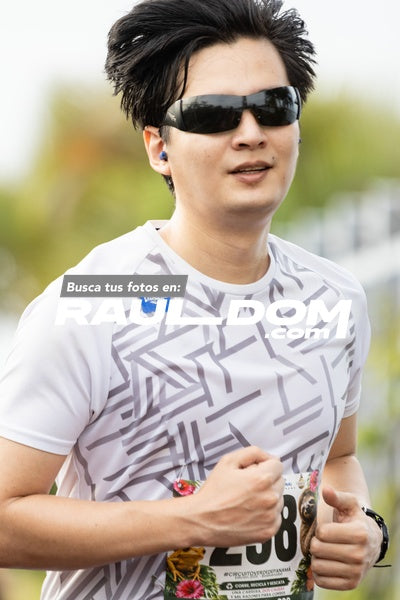 PanamaCapitalDeEmociones-elguillephoto-1401.jpg