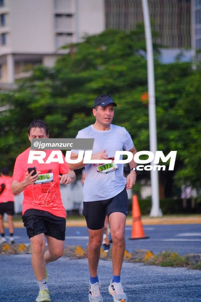 PanamaCityMarathon-jgmanzurc-6096.jpg