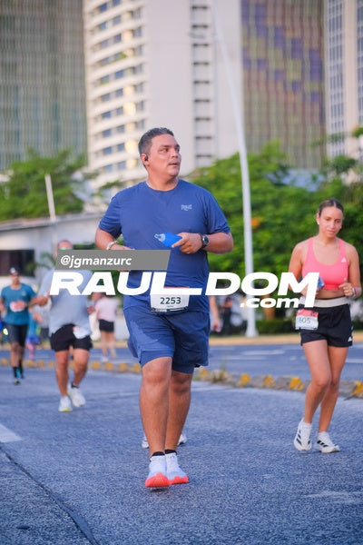 PanamaCityMarathon-jgmanzurc-8583.jpg