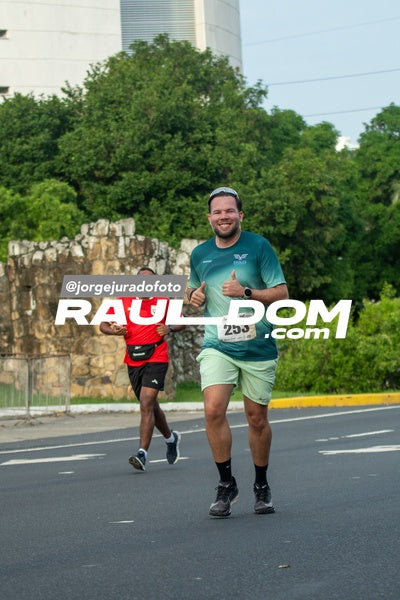 PanamaViejo5k-jorgejuradofoto-236.jpg