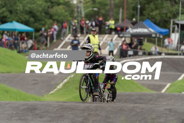 SegundaValidaAireBMX-achtarfoto-100495.jpg