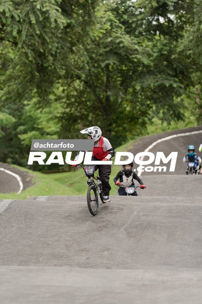 SegundaValidaAireBMX-achtarfoto-100795.jpg