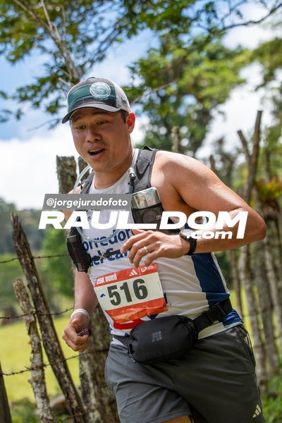 UltraPanama-jorgejuradofoto-1539.jpg