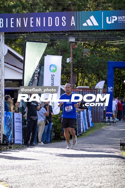 UltraPanama-oneflashphoto-1165.jpg